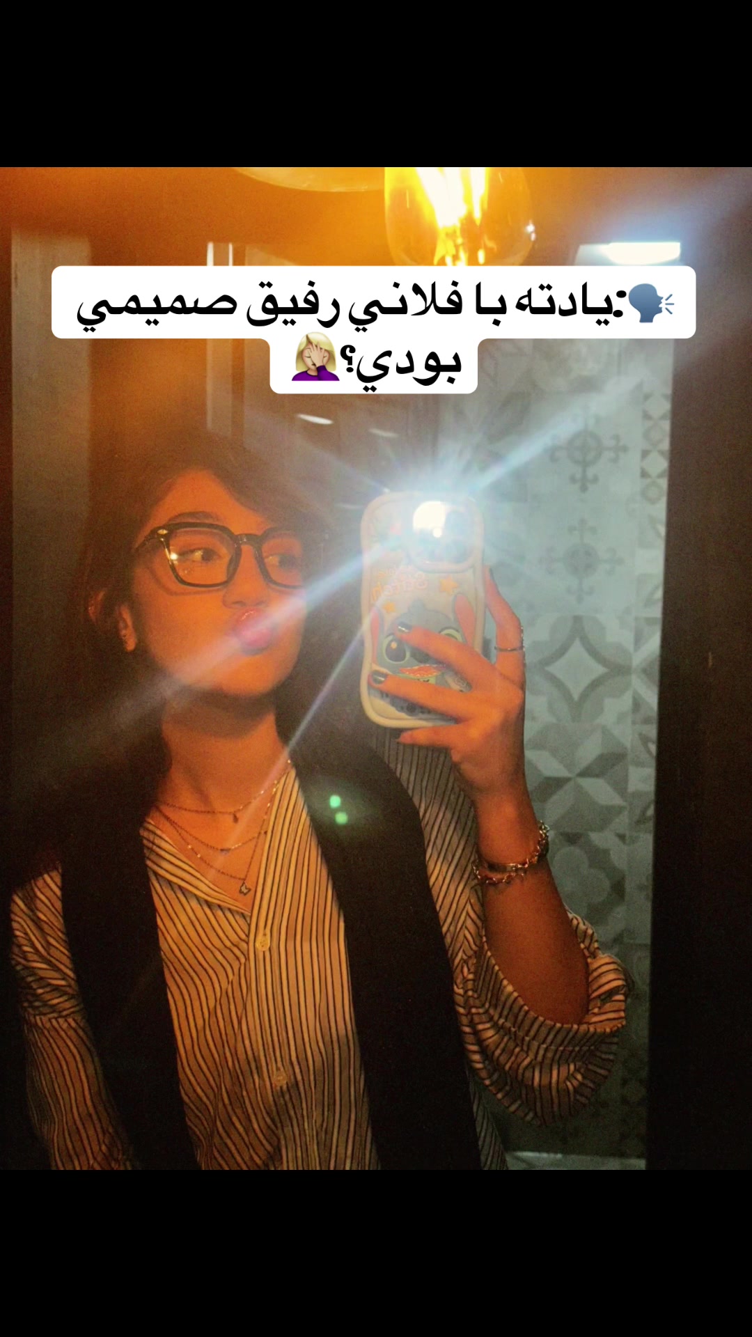 @elina_alsafi