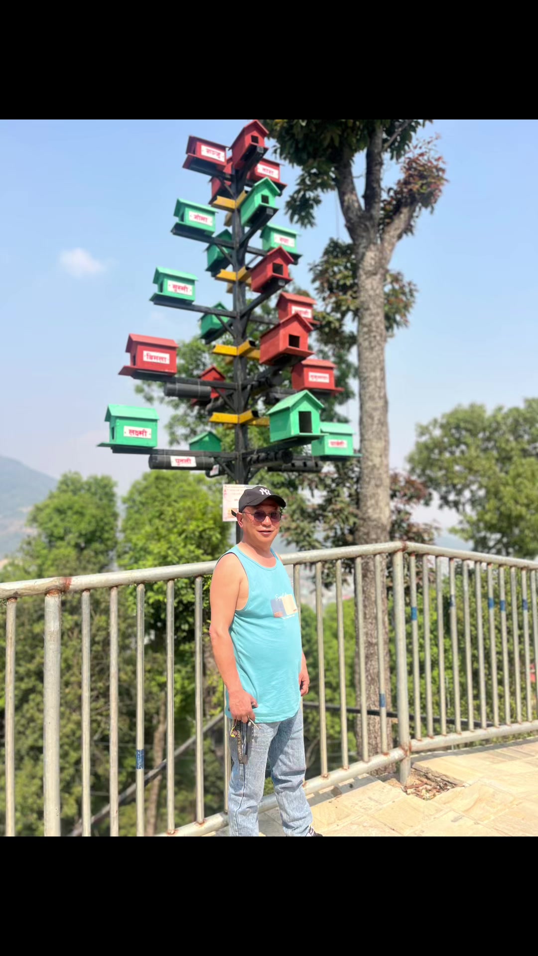 @Sabindra Tuladhar