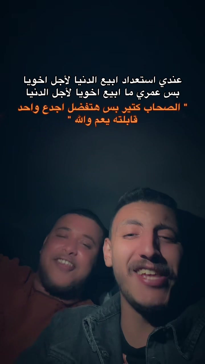@مـــحـــارب"