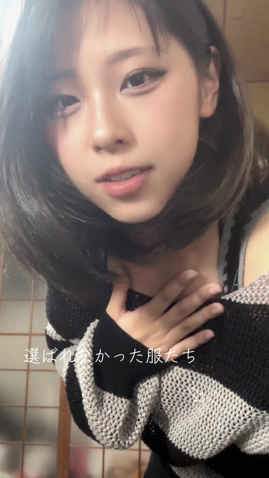 @えぬ。❤️🔥🎤