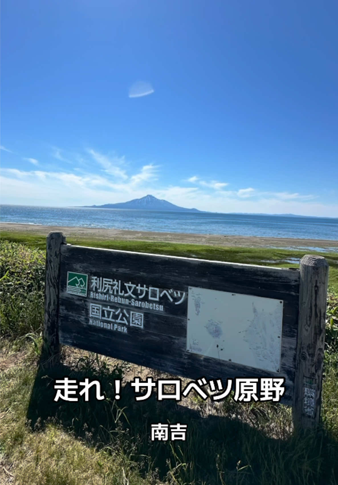 @モミゴンJK(南吉)