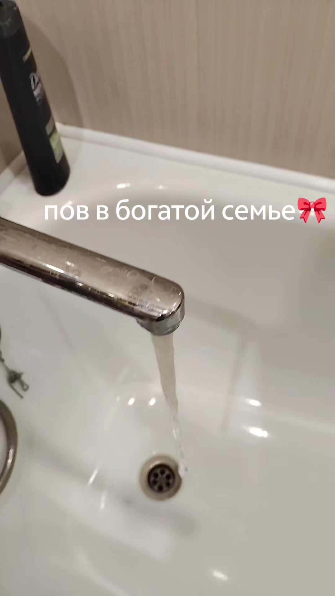 @леха