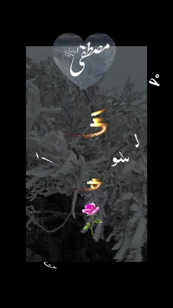 @udaas😔 Zindagi.💔