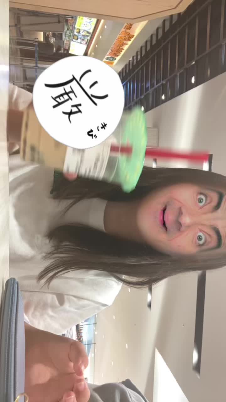 @むあ