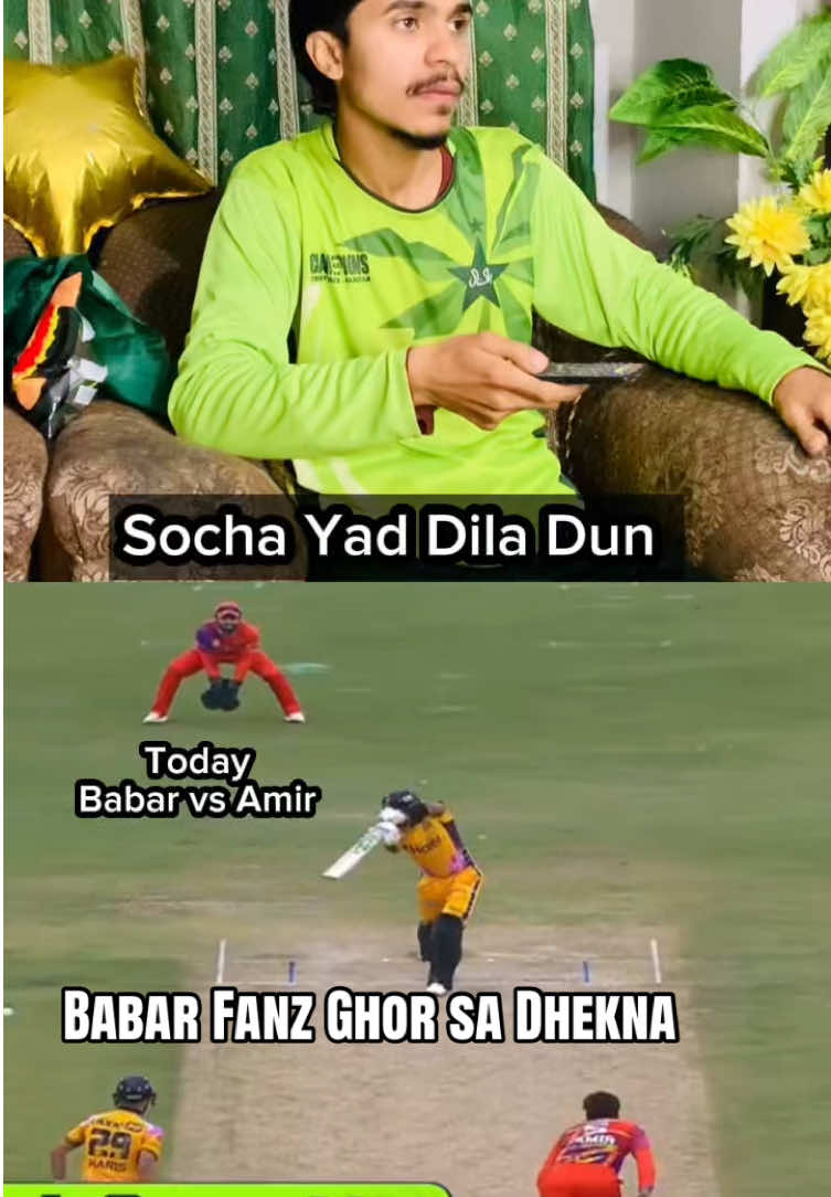 @Dr Cricket 🏏