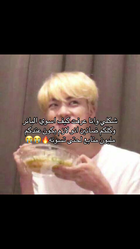 @정국⁷