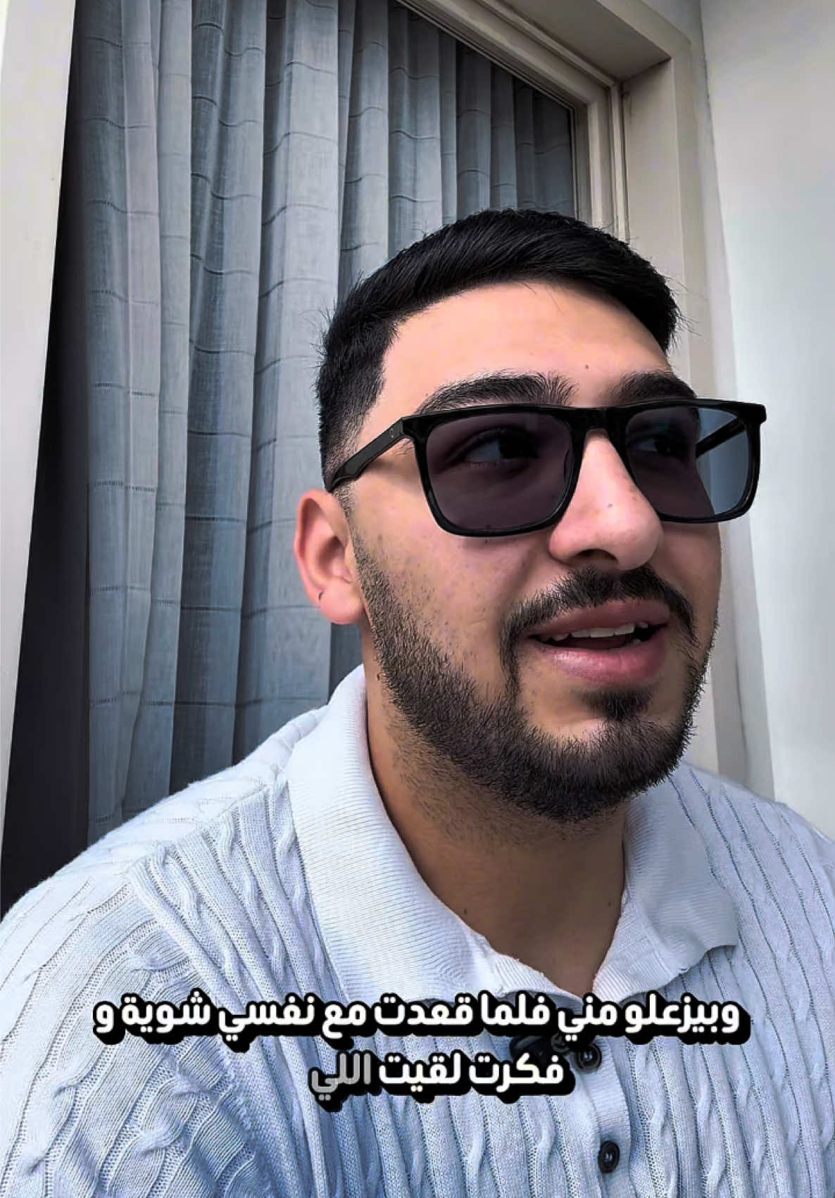 @Mina Anis | مينا أنيس