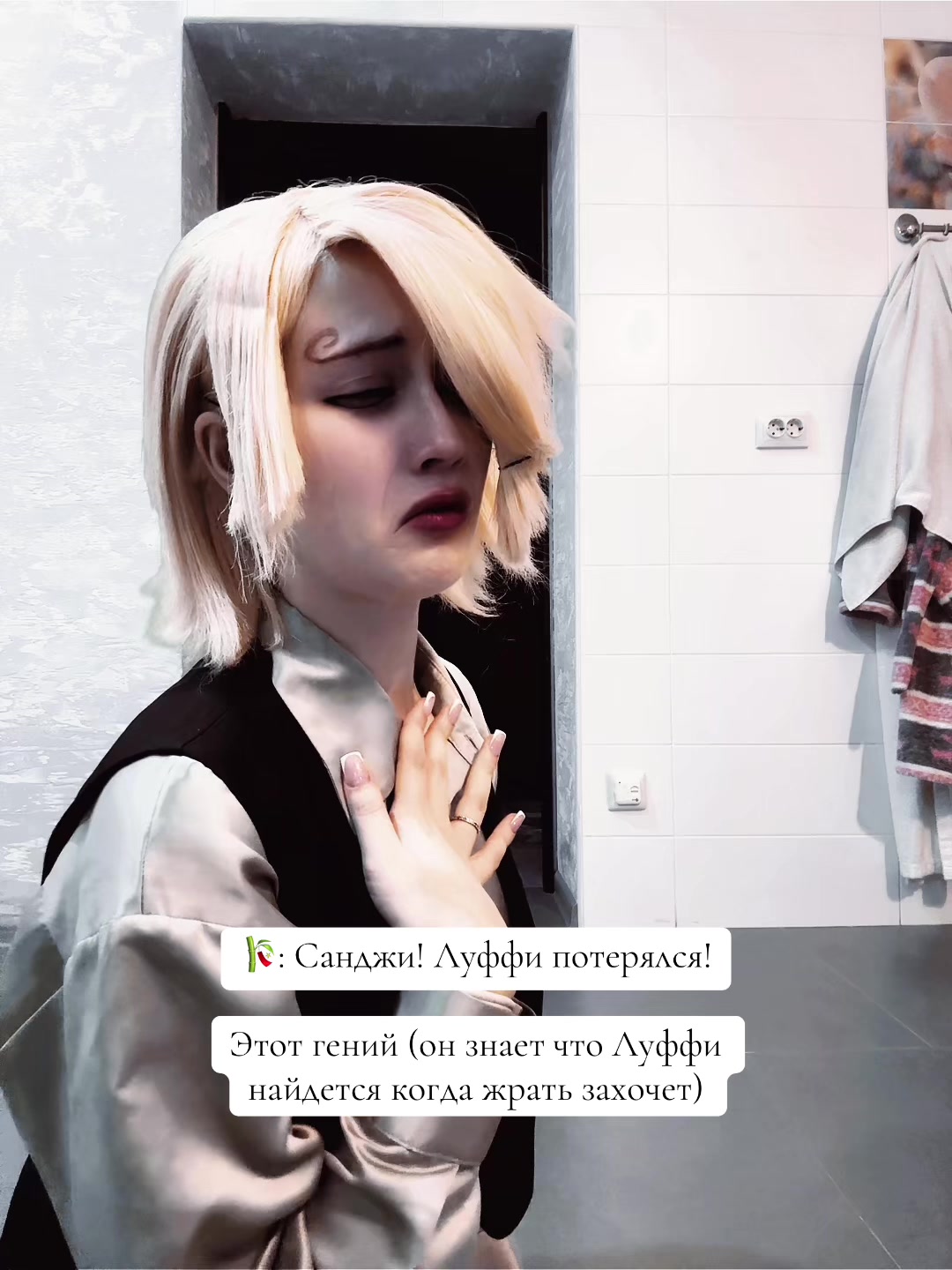 @каспер @