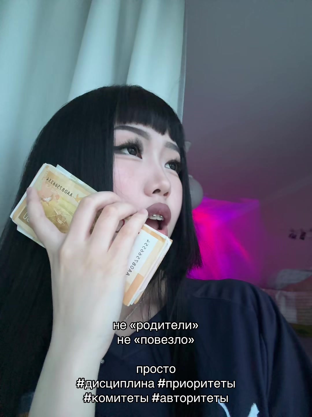 @haru