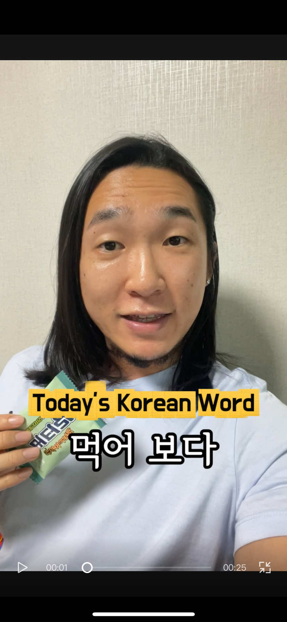 @TalkKorean with Jay