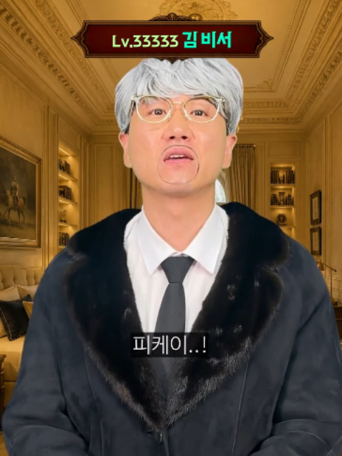 @우기유니