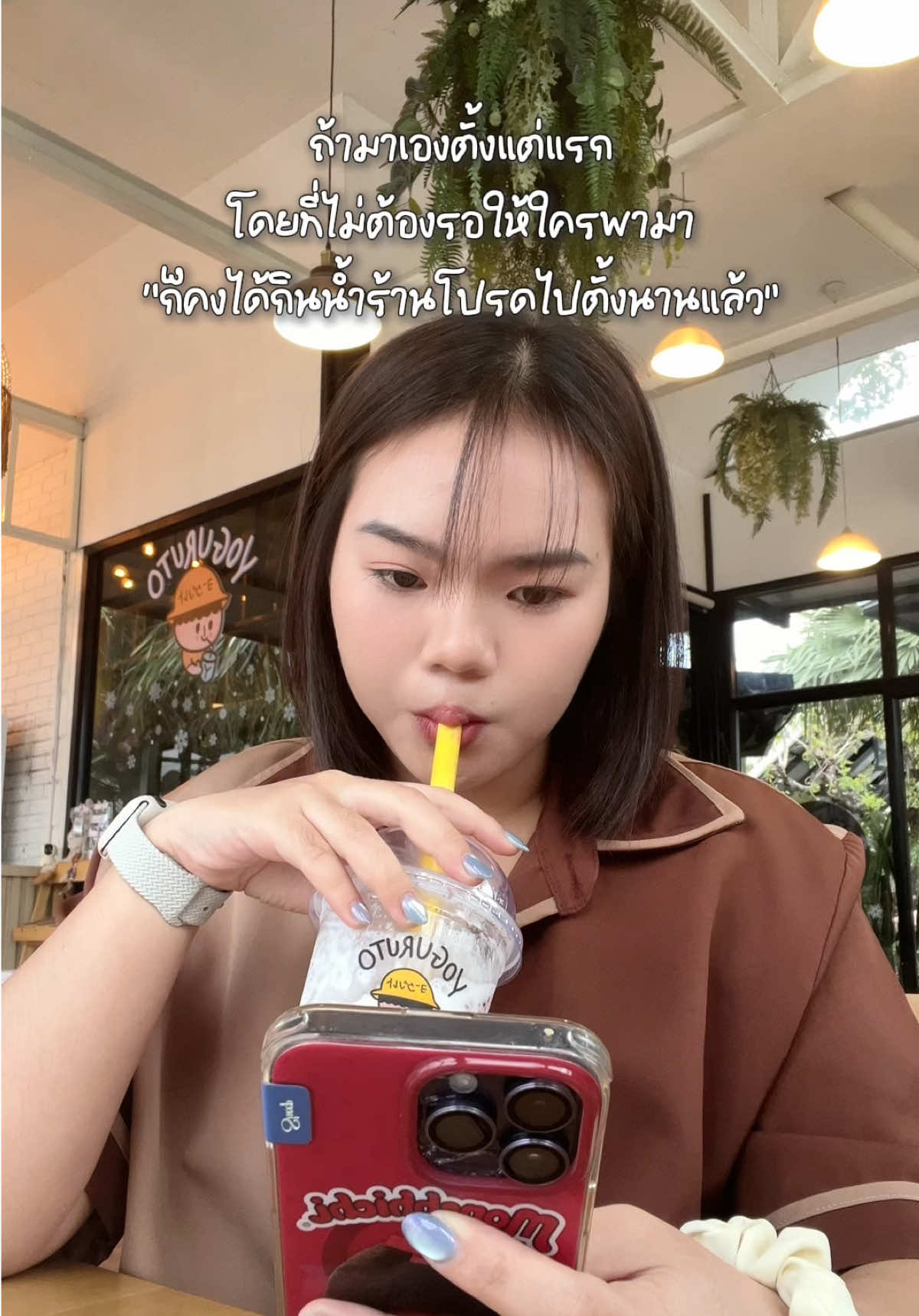 @ม๊ามี๊น้องไบรท์ 𐙚⋆°。
