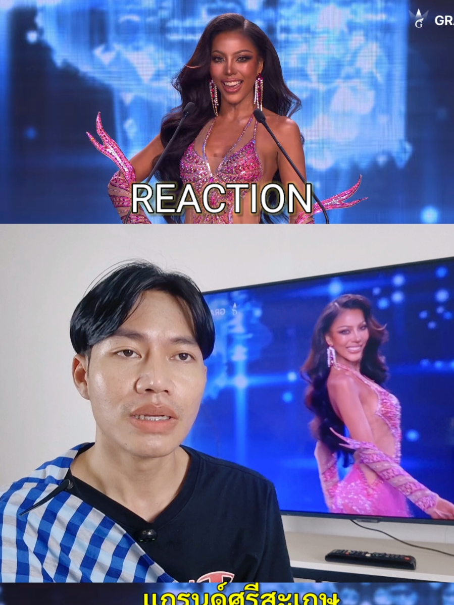 @AThit Recap