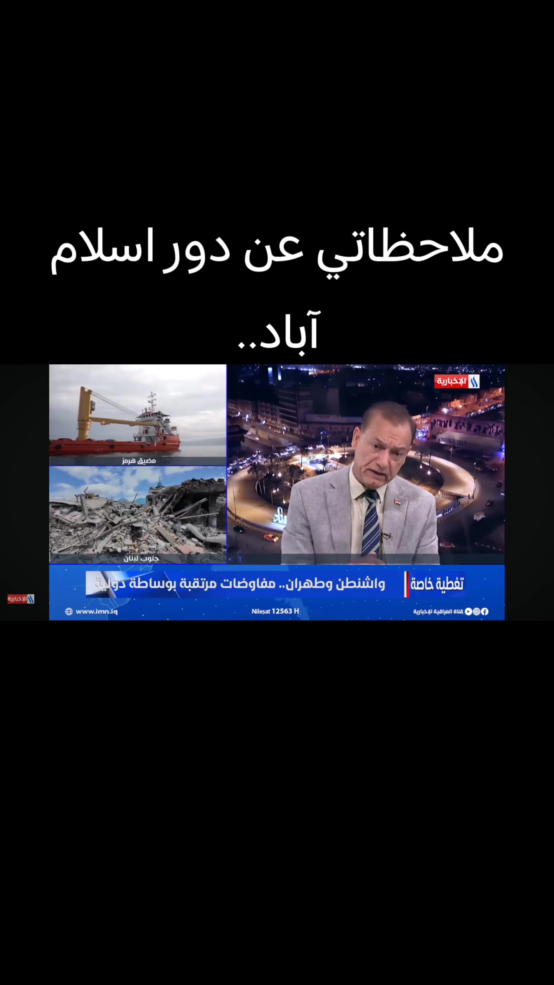 @الكاتب طالب الاحمد