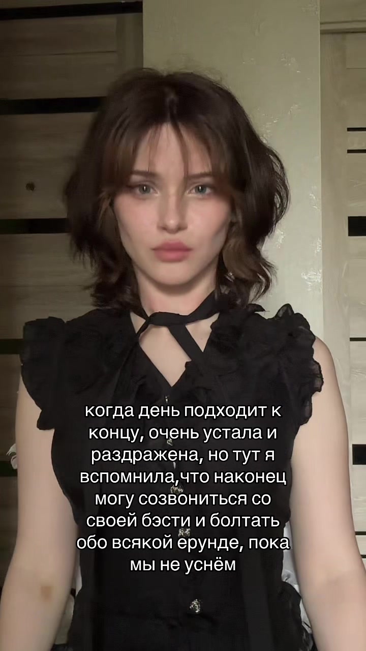 @олфи