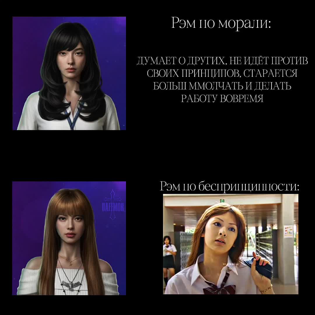 @𝐃`𝐌𝐎𝐑