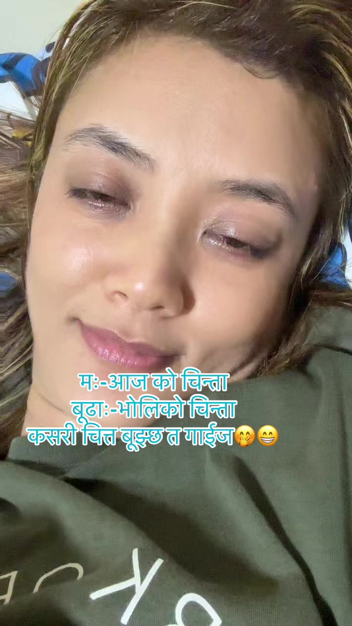 @Mira basnet tandan