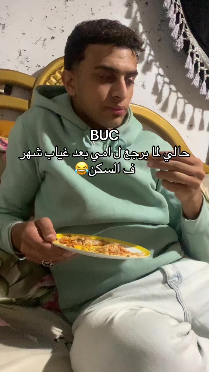 @يـُــوسُــفُ ســآٓمــى...!!⚖️