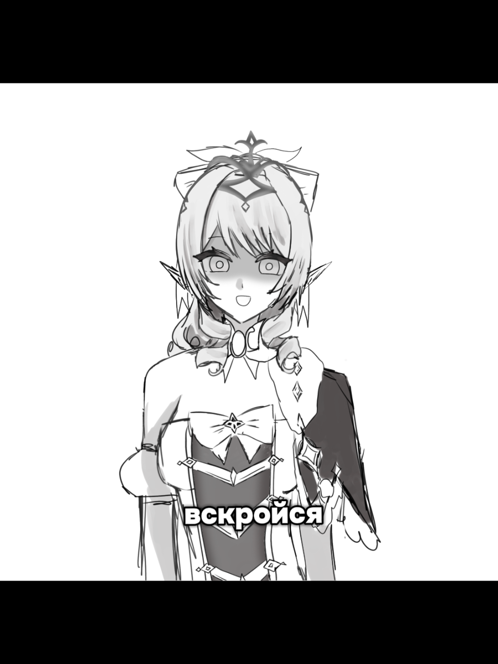 @-.𖹭 𝑅ℯ𝓃 𝅄ִ ׁׁ ♩♪