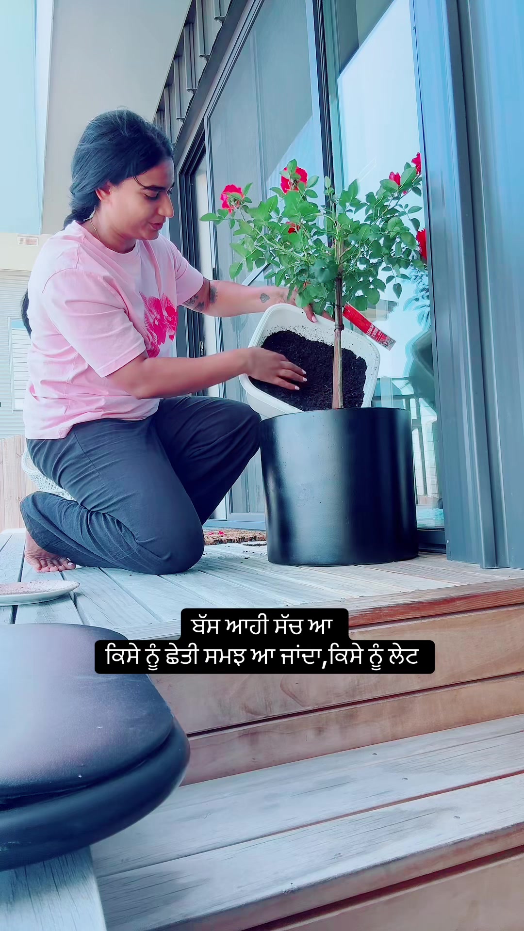 @✨📕 SHAKTI 📕 ✨