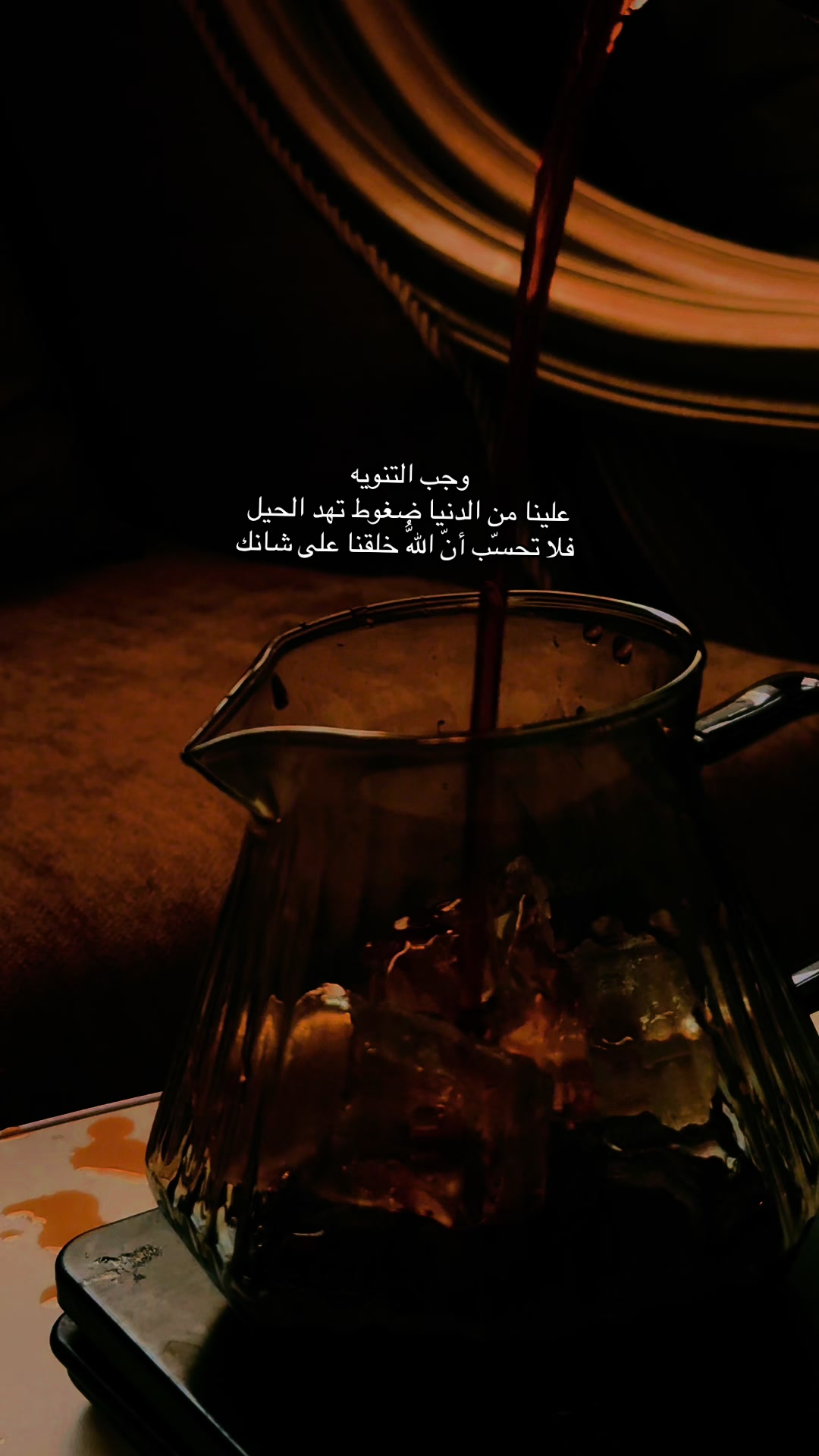 @Hussain
