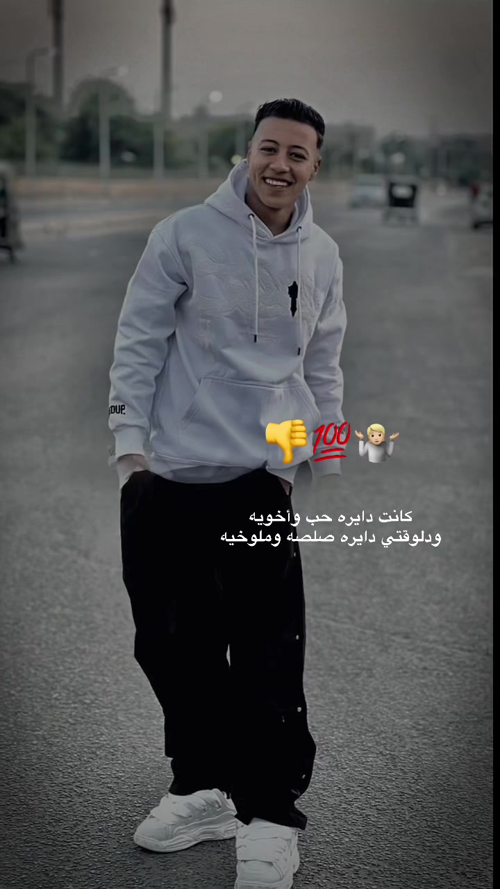 @المـــMarwanــــرر🦁
