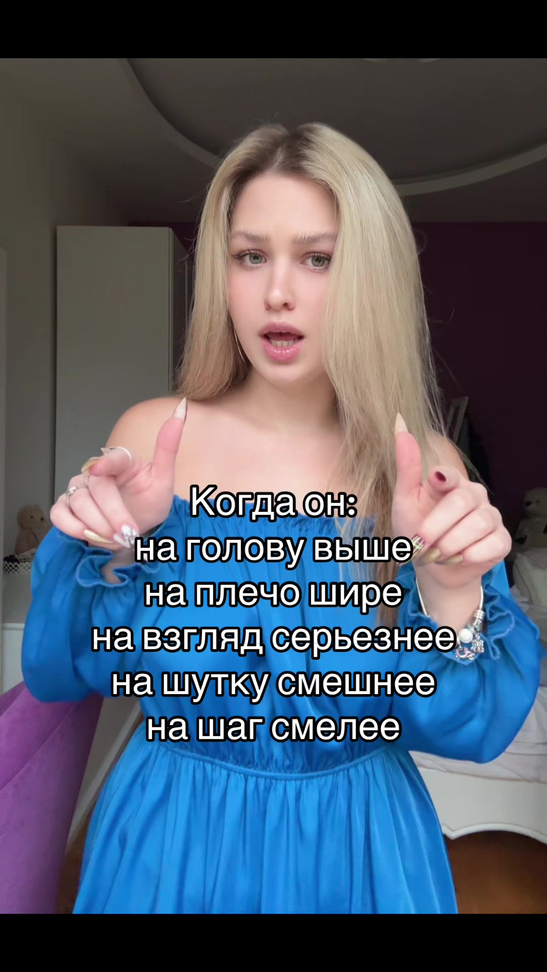 @serebryanskay_9