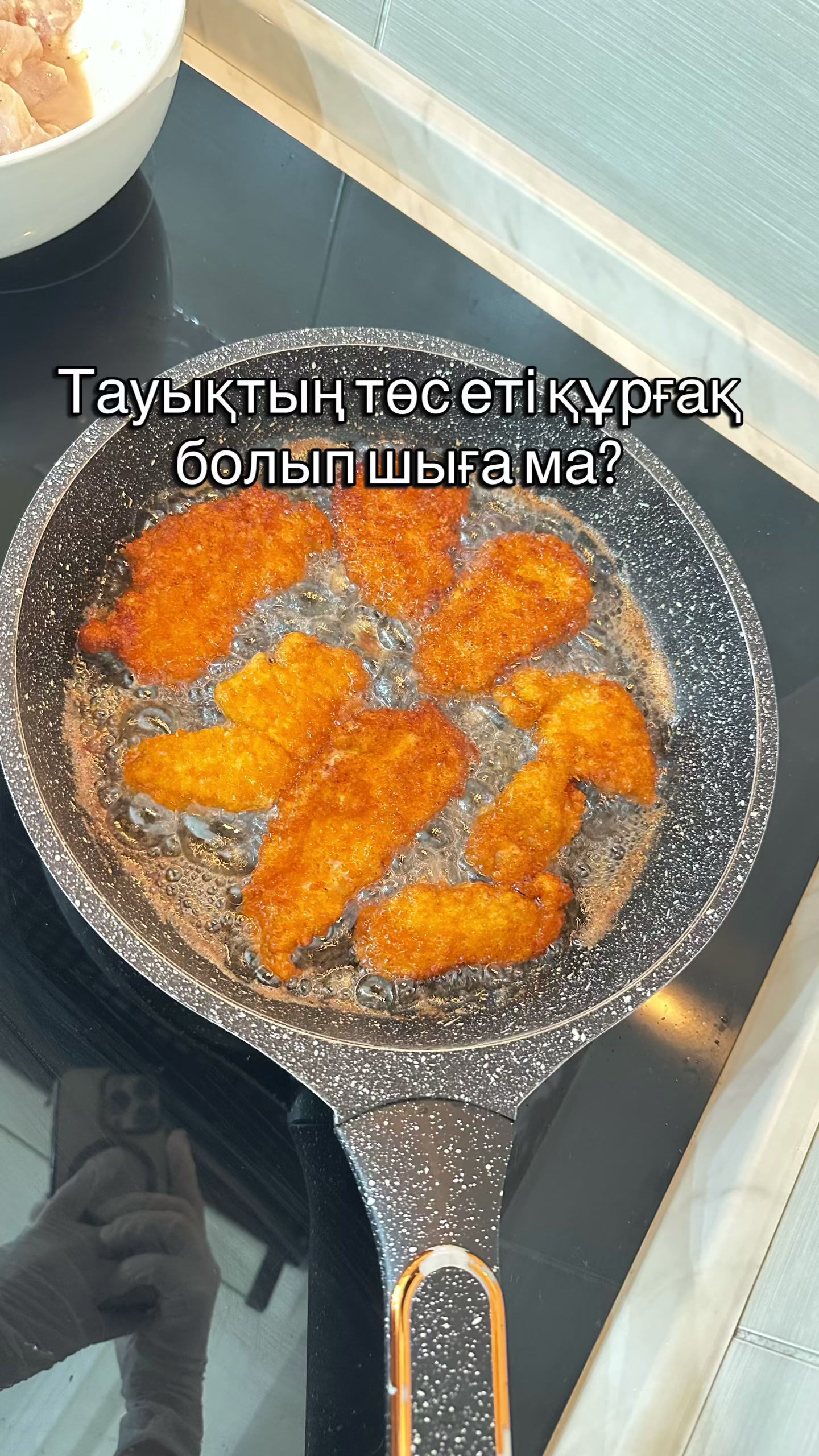 @bakizafood