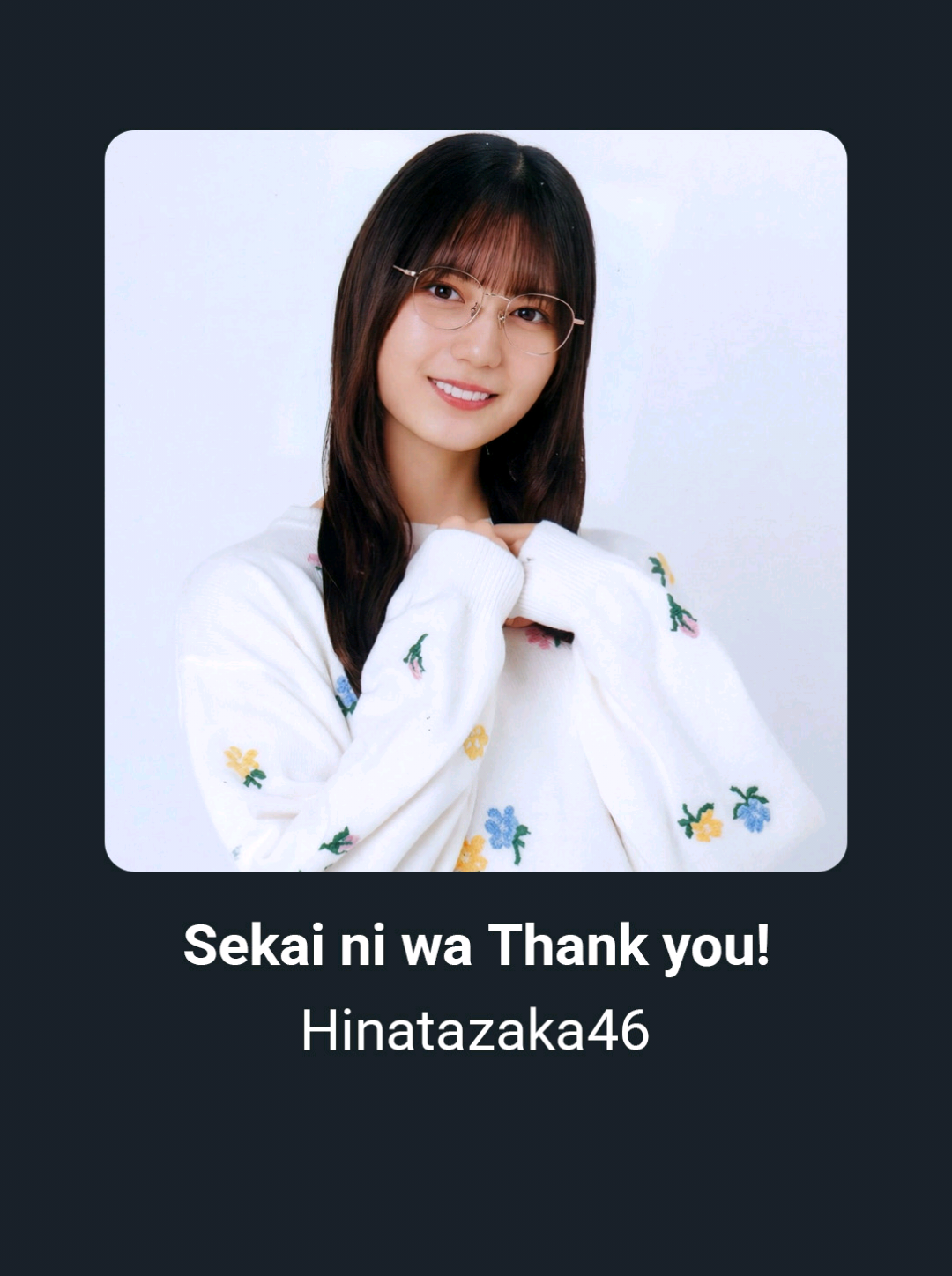 @HARUKIZAKA
