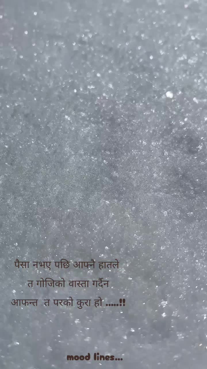 @SHERPA_OFFICIAL.KARMA_8848