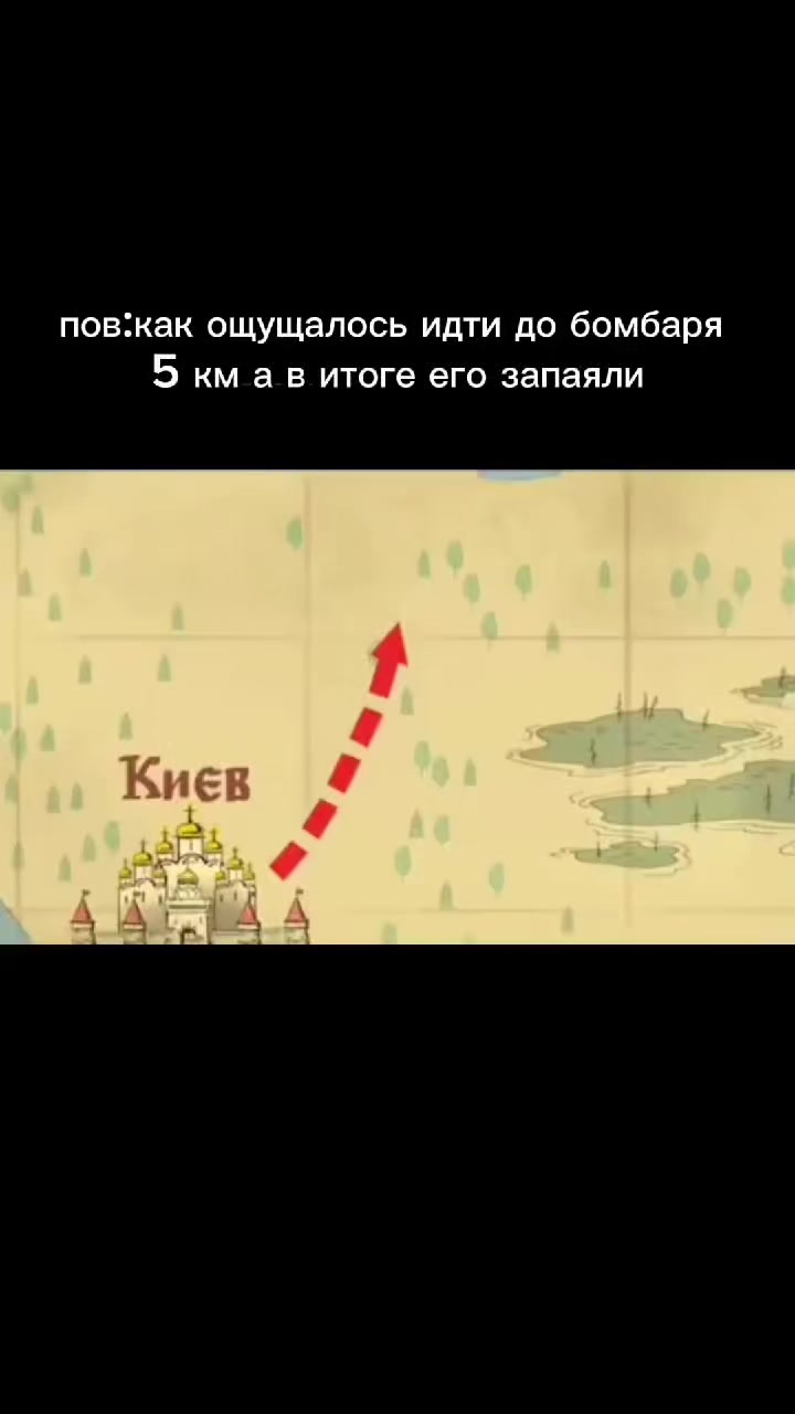 @перчик