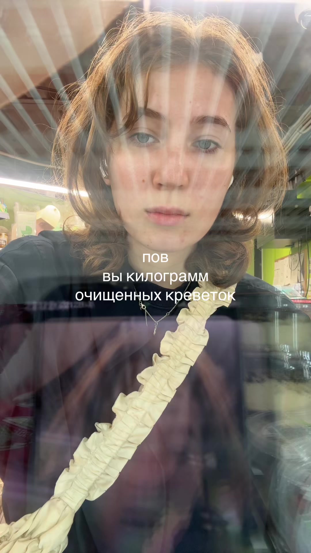 @юля без опозданий