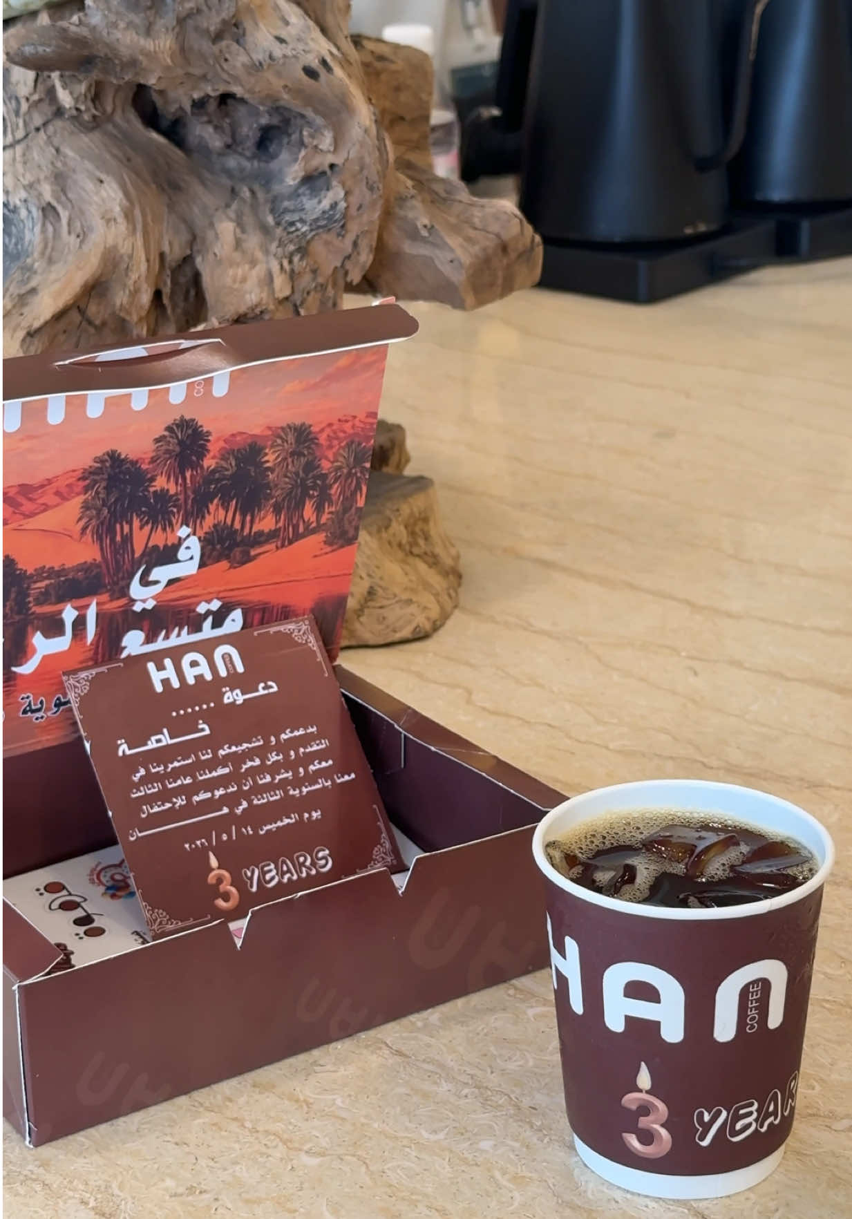 @Zainb 🤳🏻 | مرخصة إعلامياً