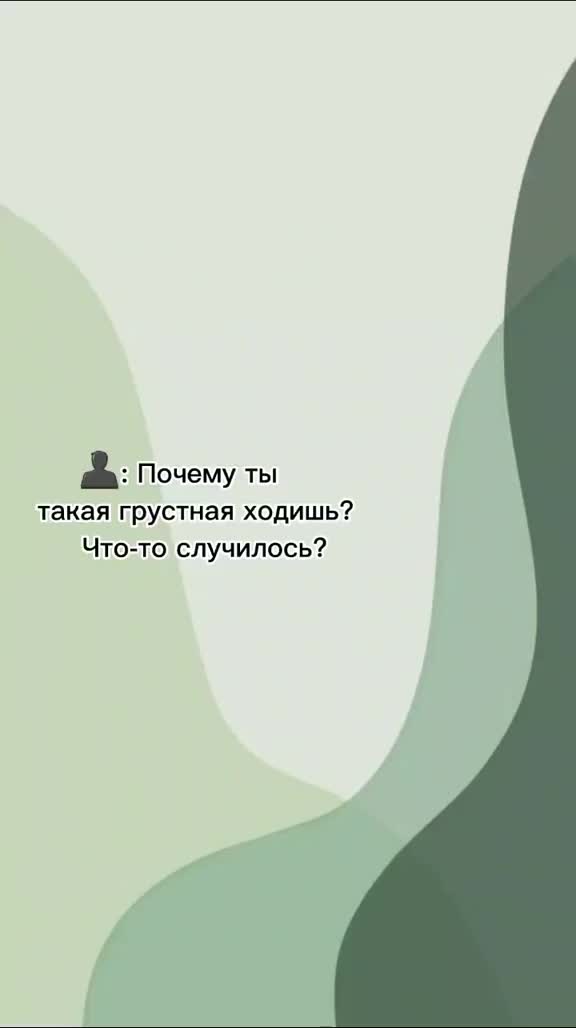 @Tanyusha💞🌸