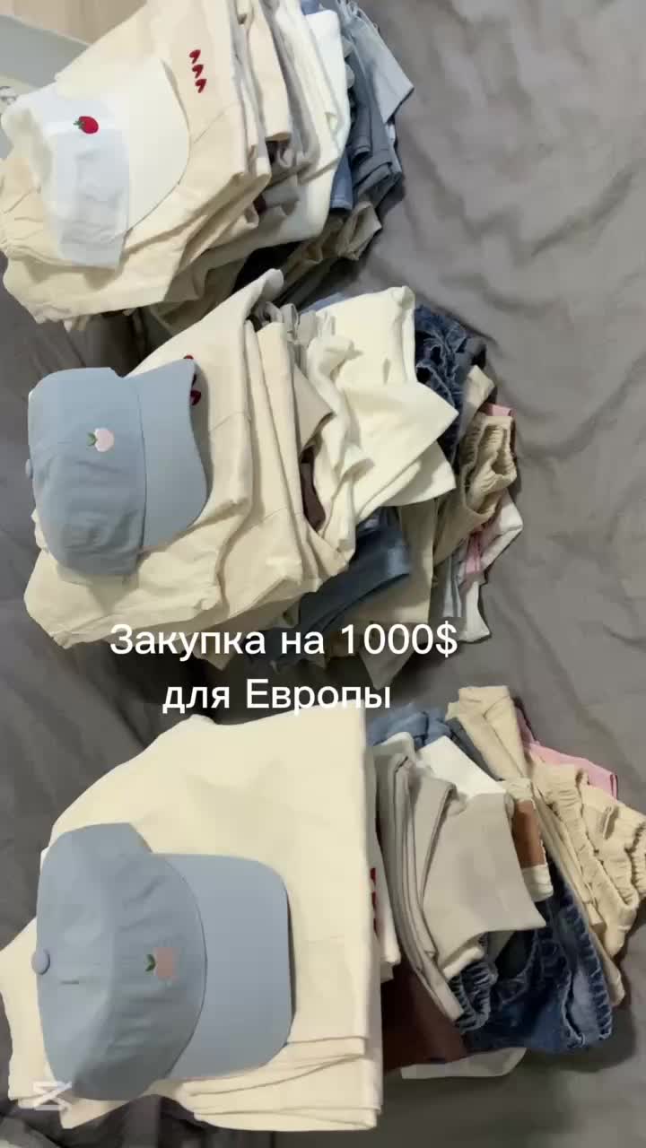 @Угай Любовь