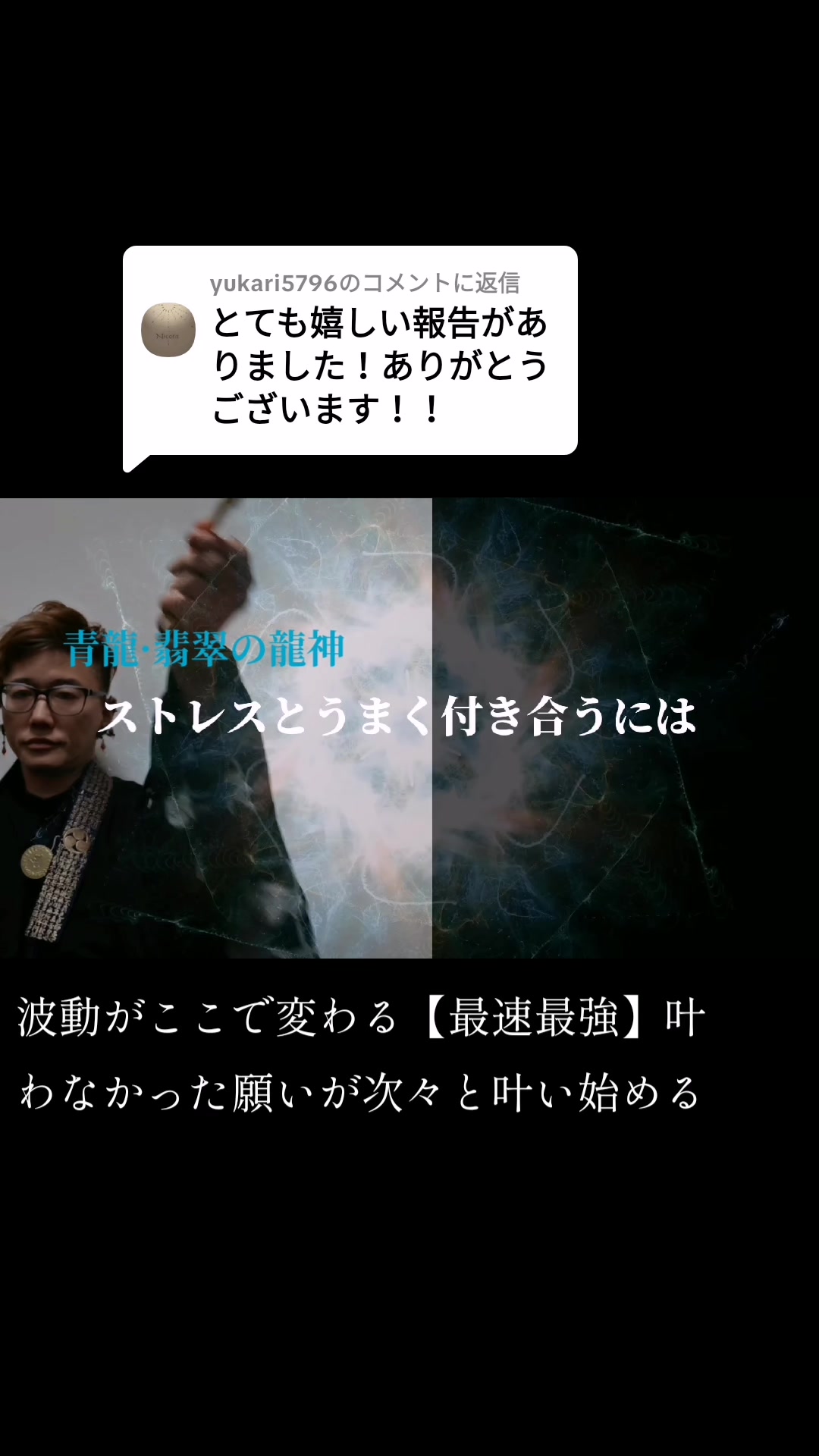 @開運の黄金らいおん