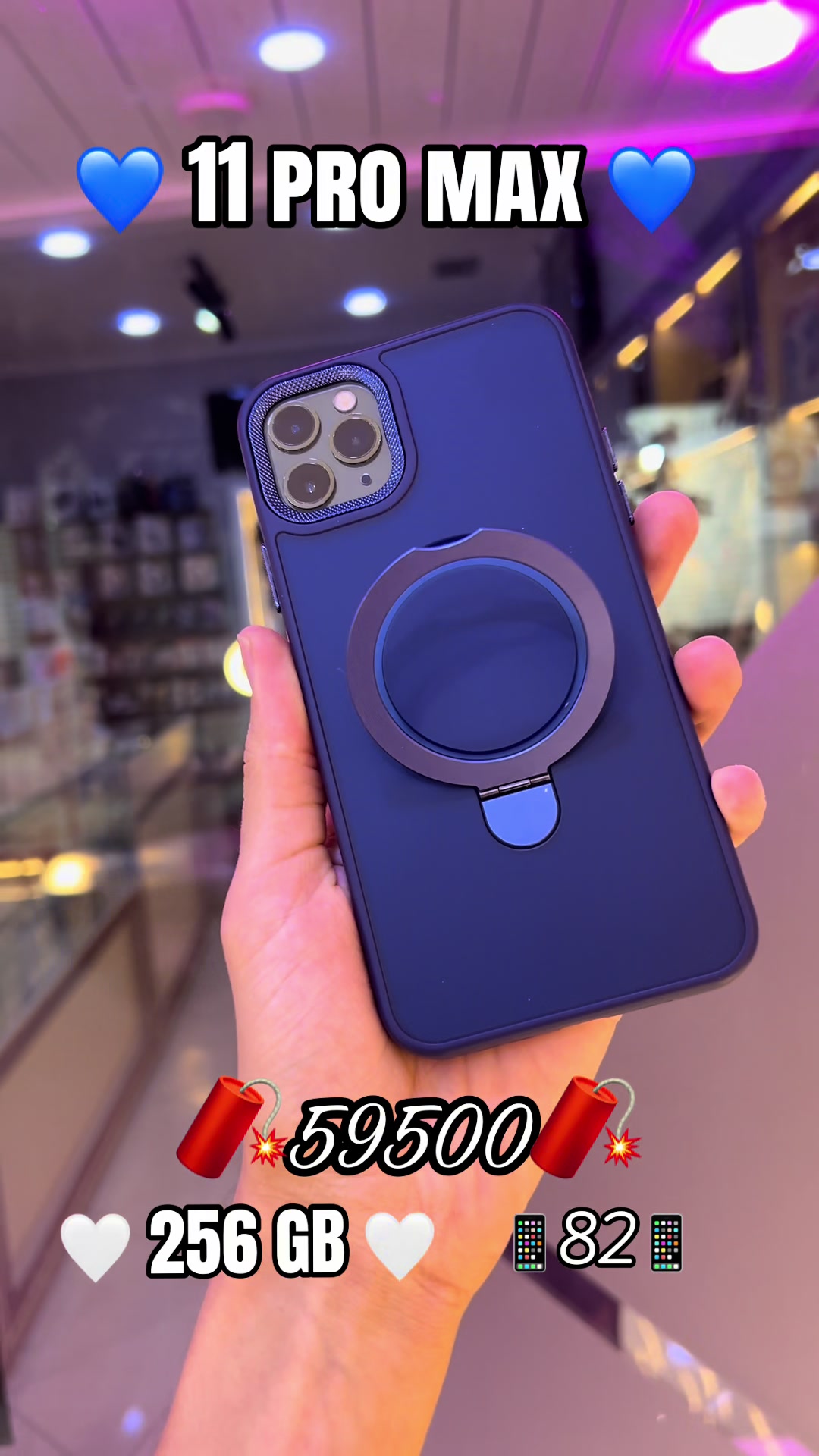 @ama_zon_store_34