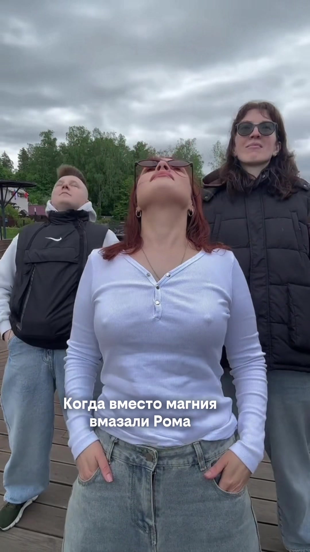 @😈Н&alpha;с&tau;϶ʜ&alpha;😈