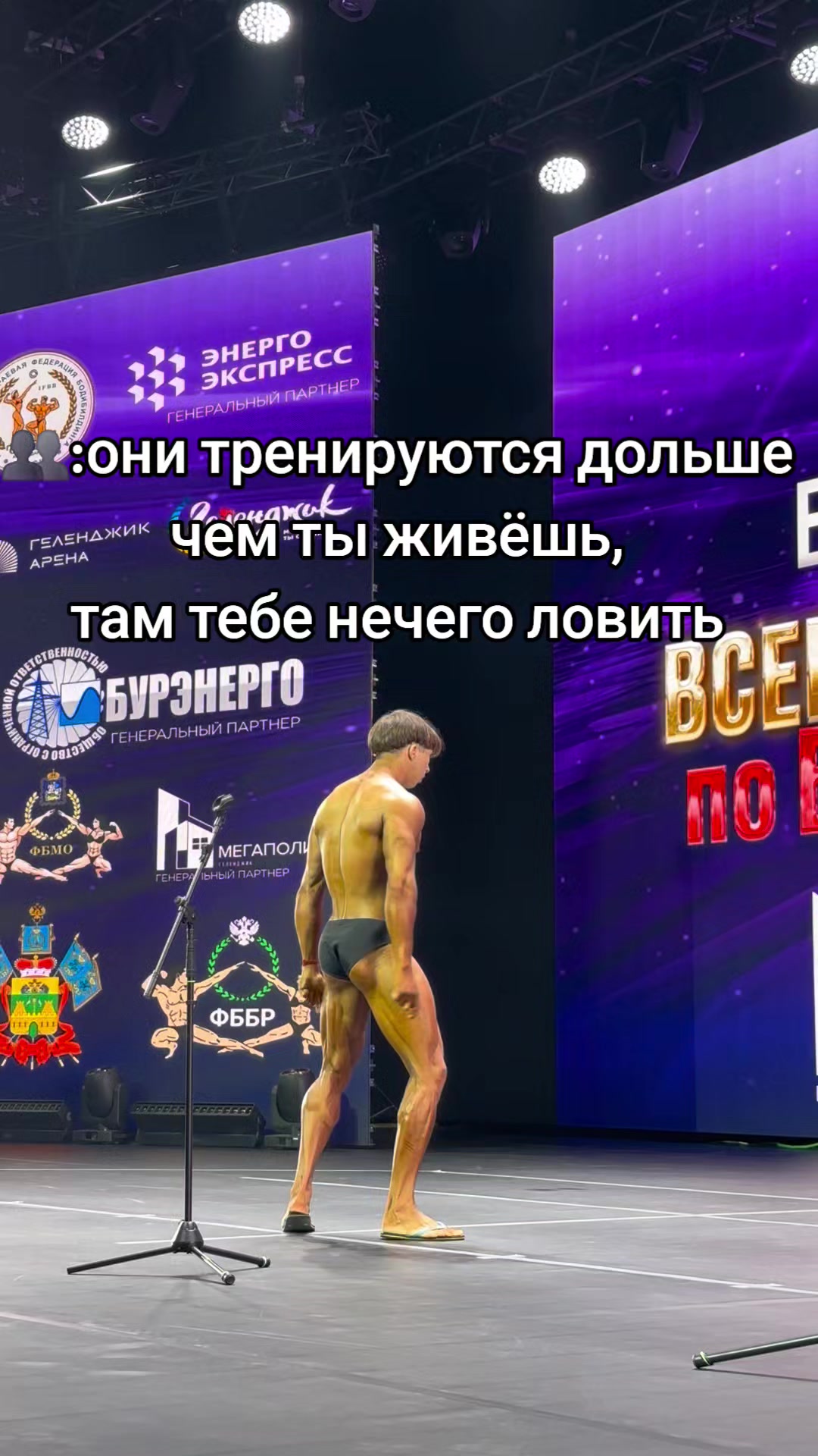 @тгк-CheBa|Life