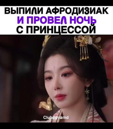 @🌸КОРОЛЕВА ЗВЁЗД🌷