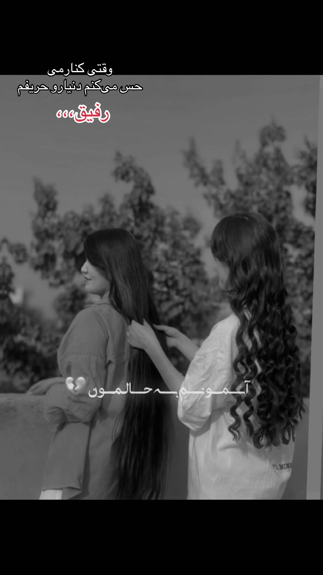 @fanofasmaguli01