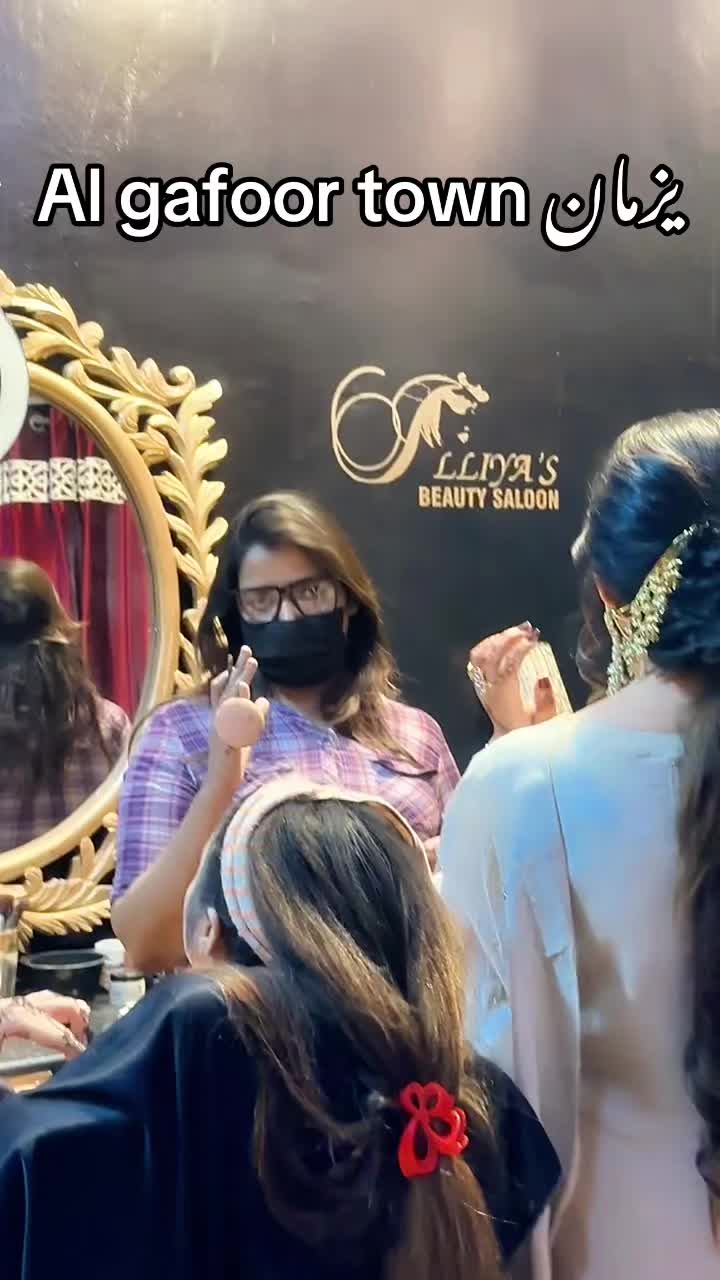 @Alia's Beauty Salon