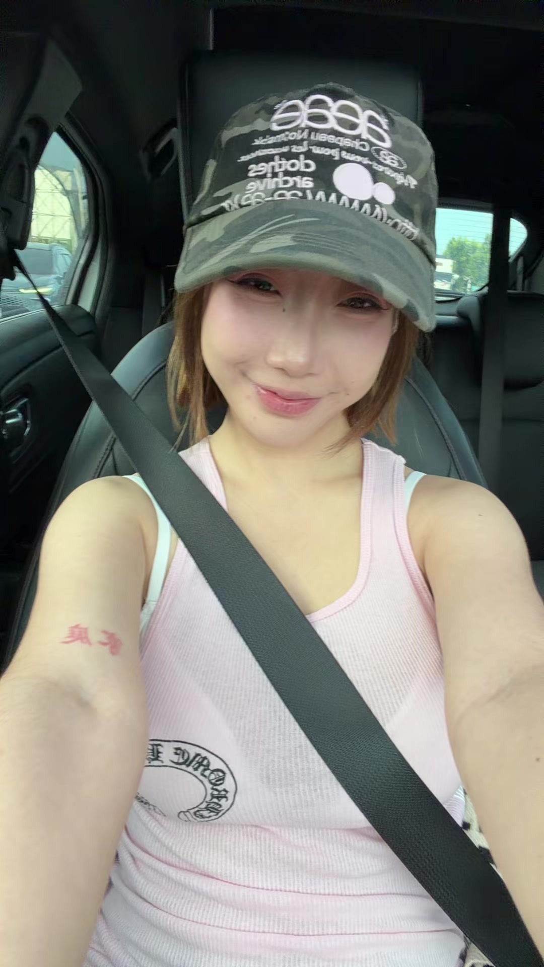 @Highsstn