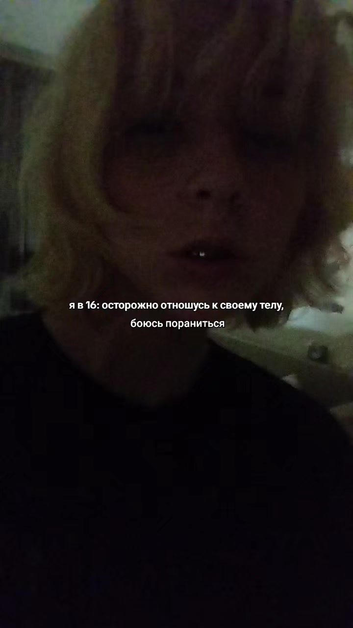 @–༘𖦹 過労死⋆