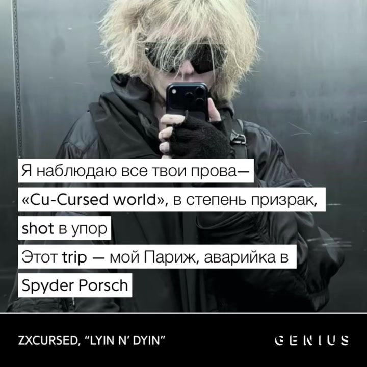 @акумариум