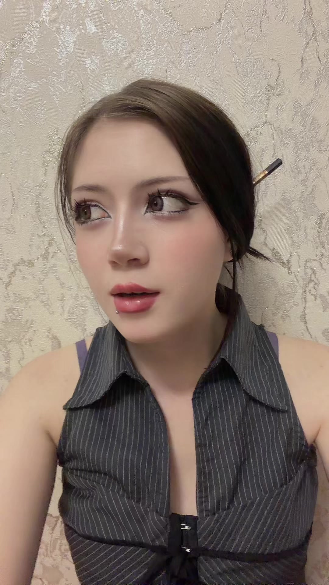 @유나