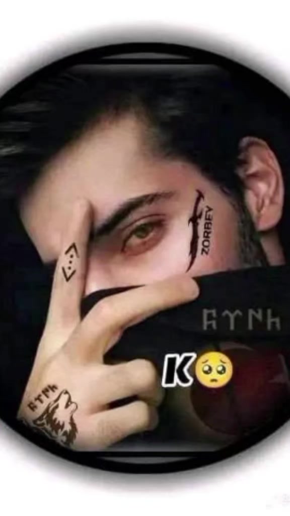 @አ.ራዘቅ