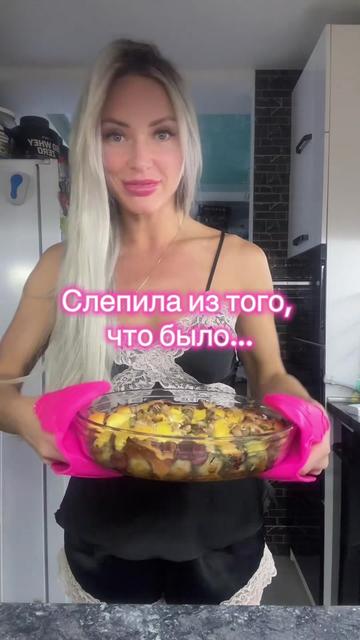 @katarinasnotes