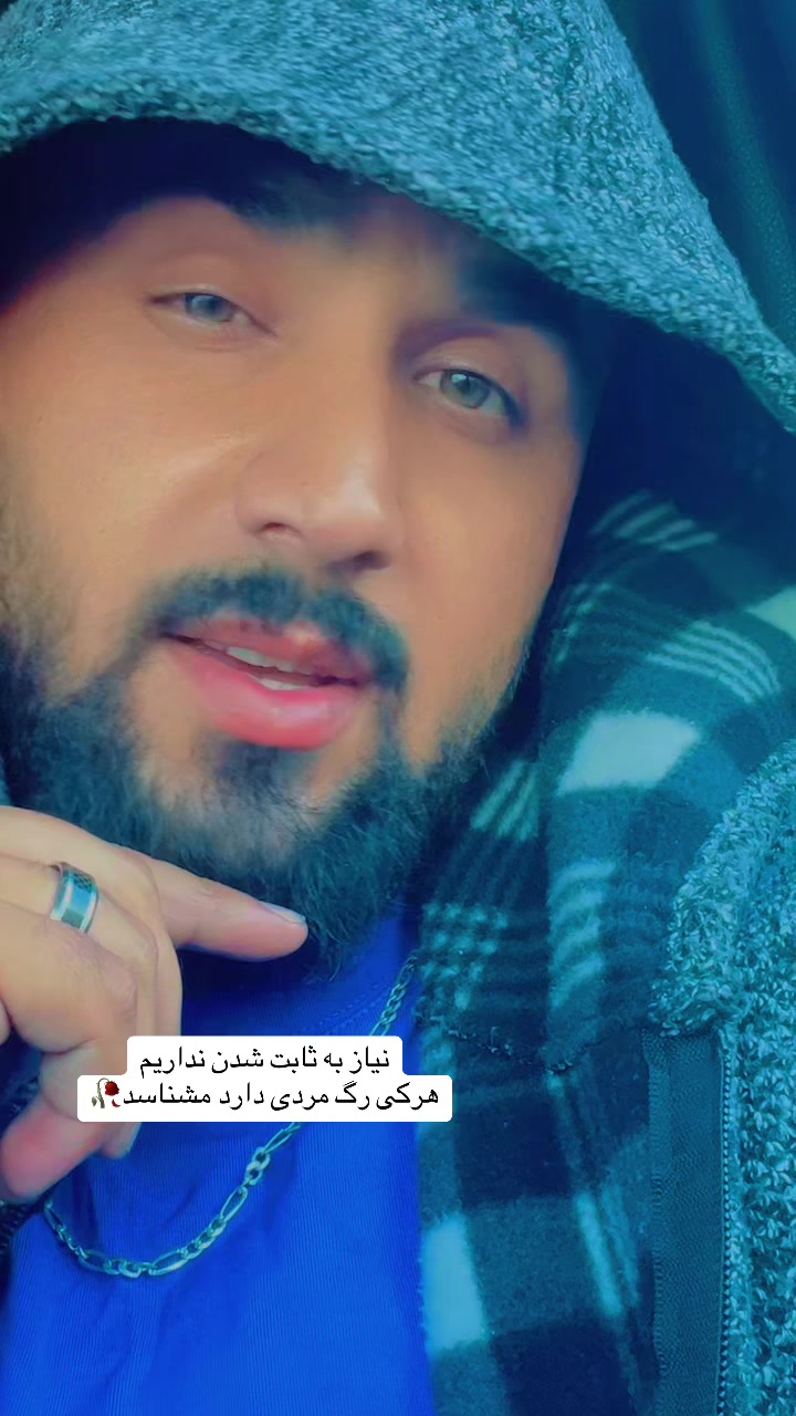 @Haji jan