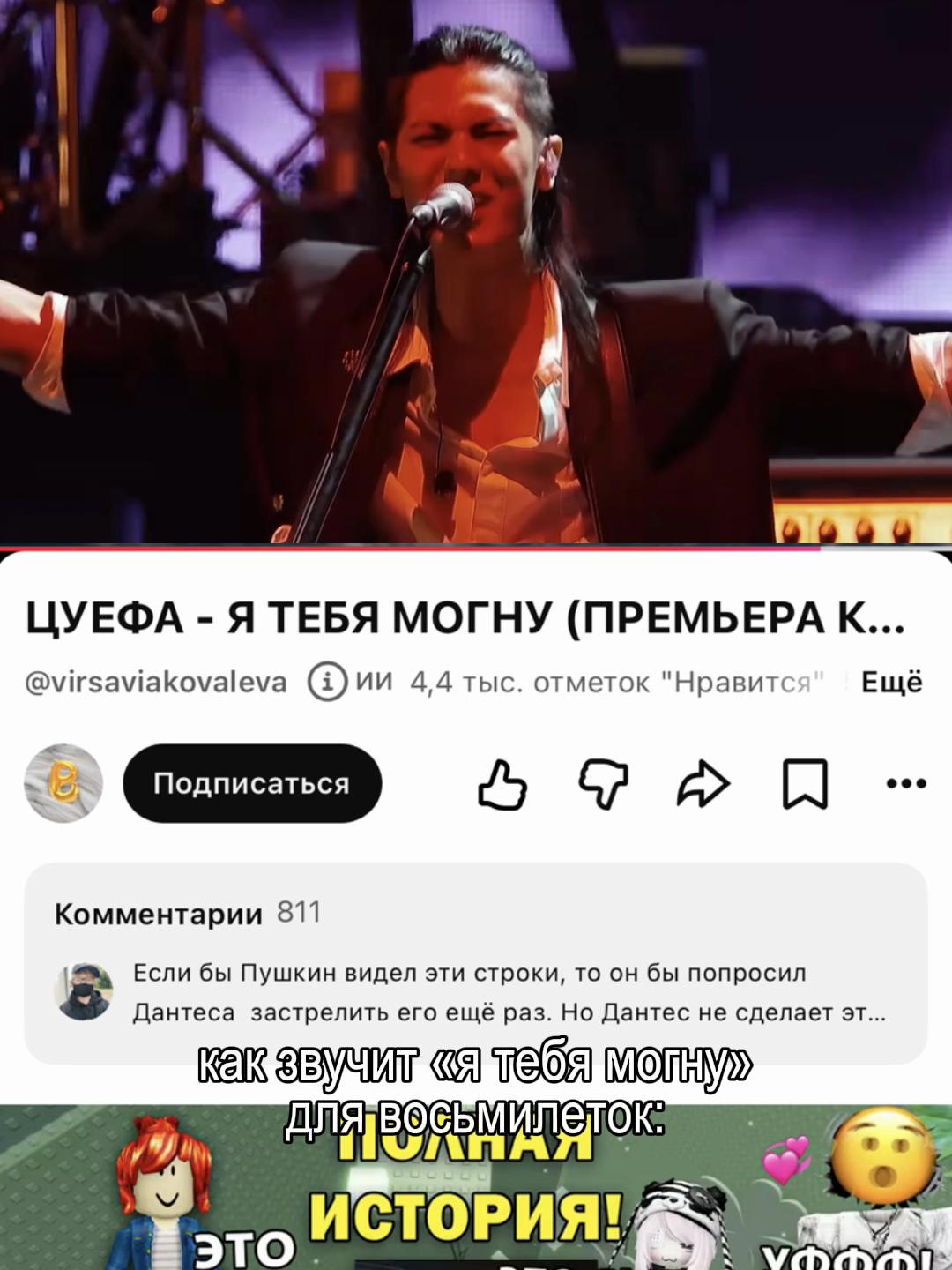 @хрюндель ноу манi | 6-1=0